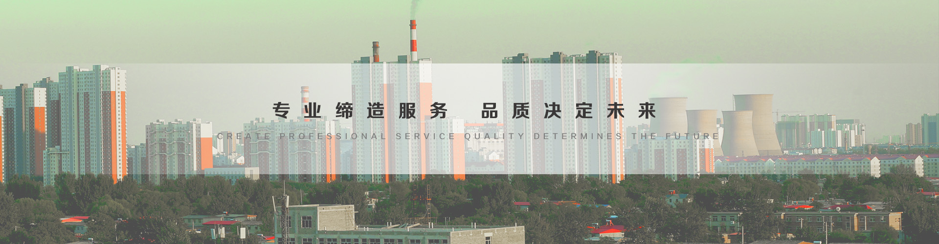 马鞍山3