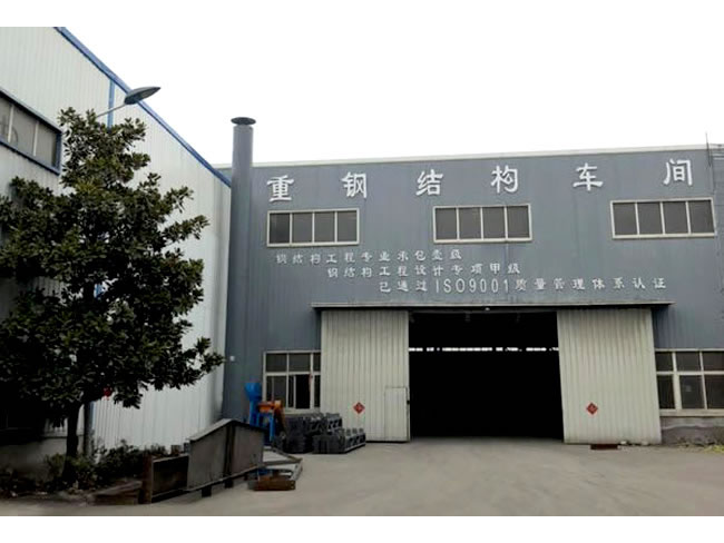 马鞍山网架加工车间